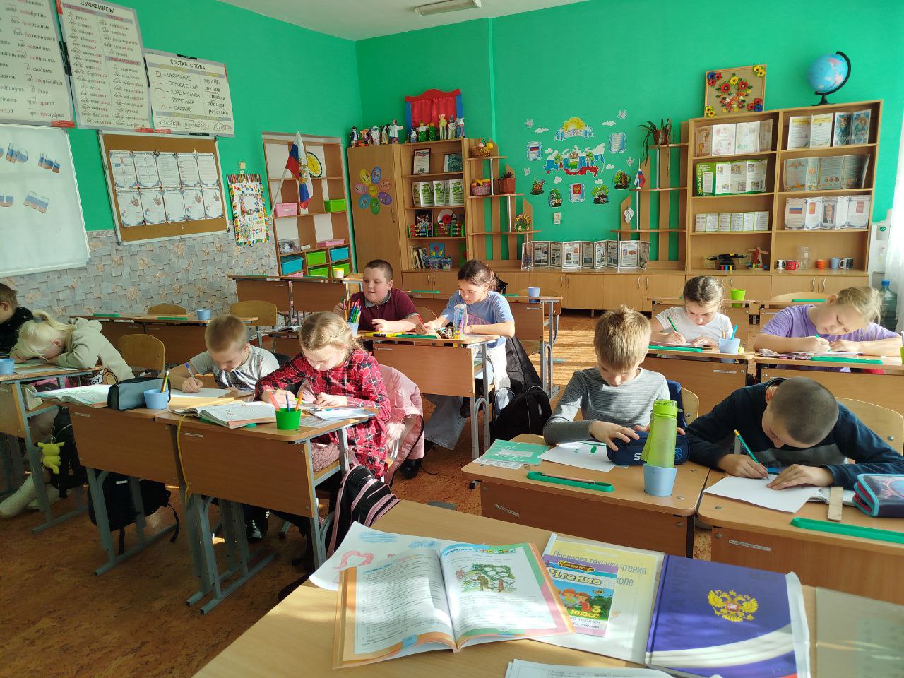 «Семья слов».