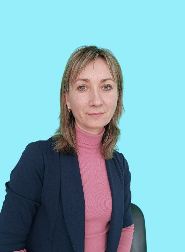 Сергийчук Надежда Владимировна.