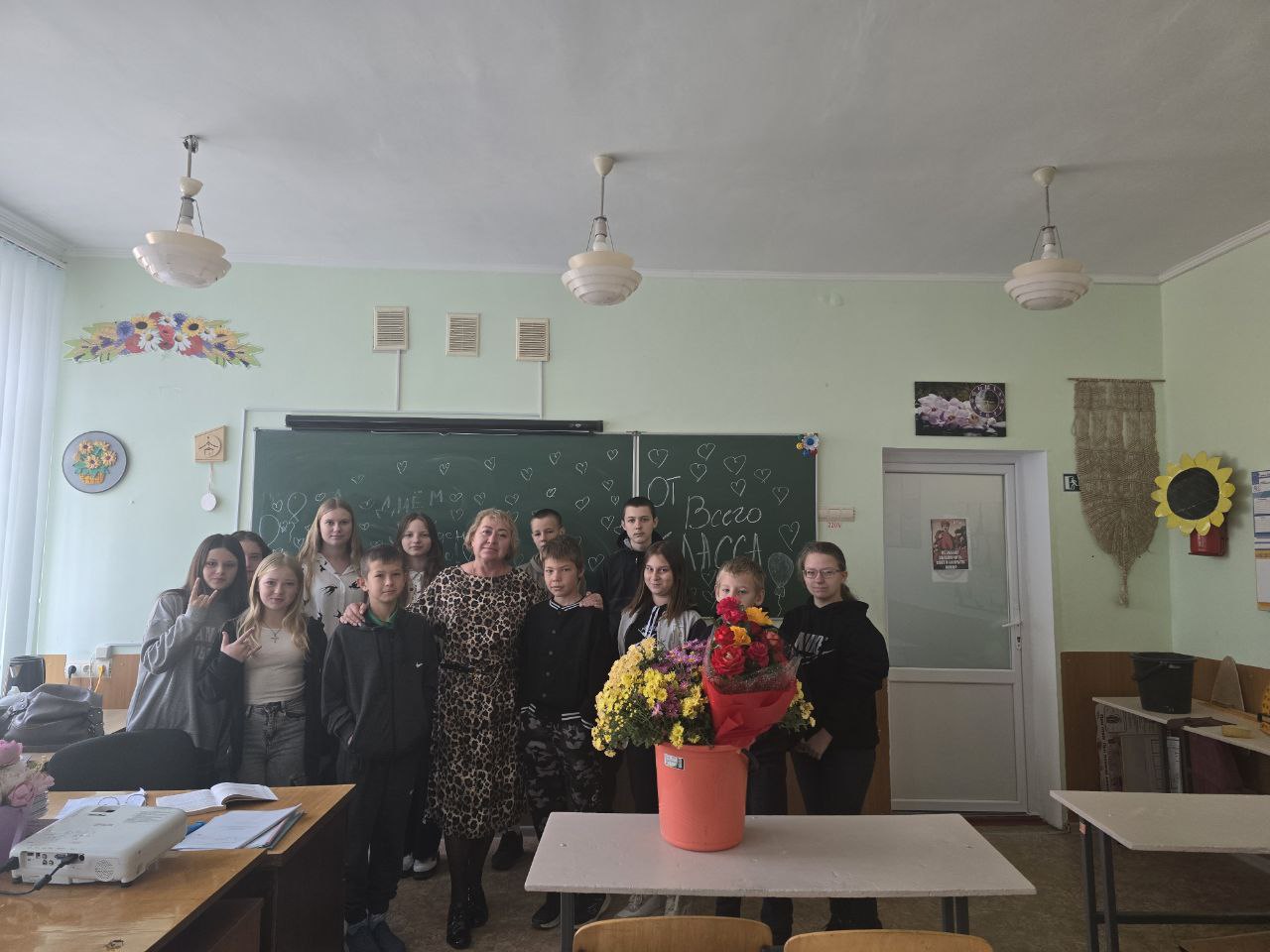 Фотография класса.