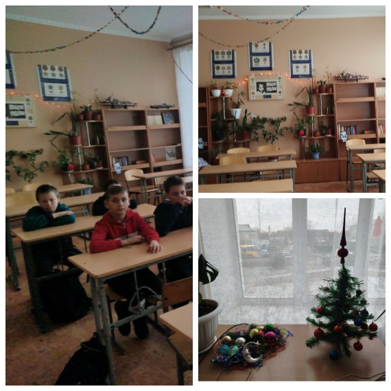 Новогоднее Настроение.